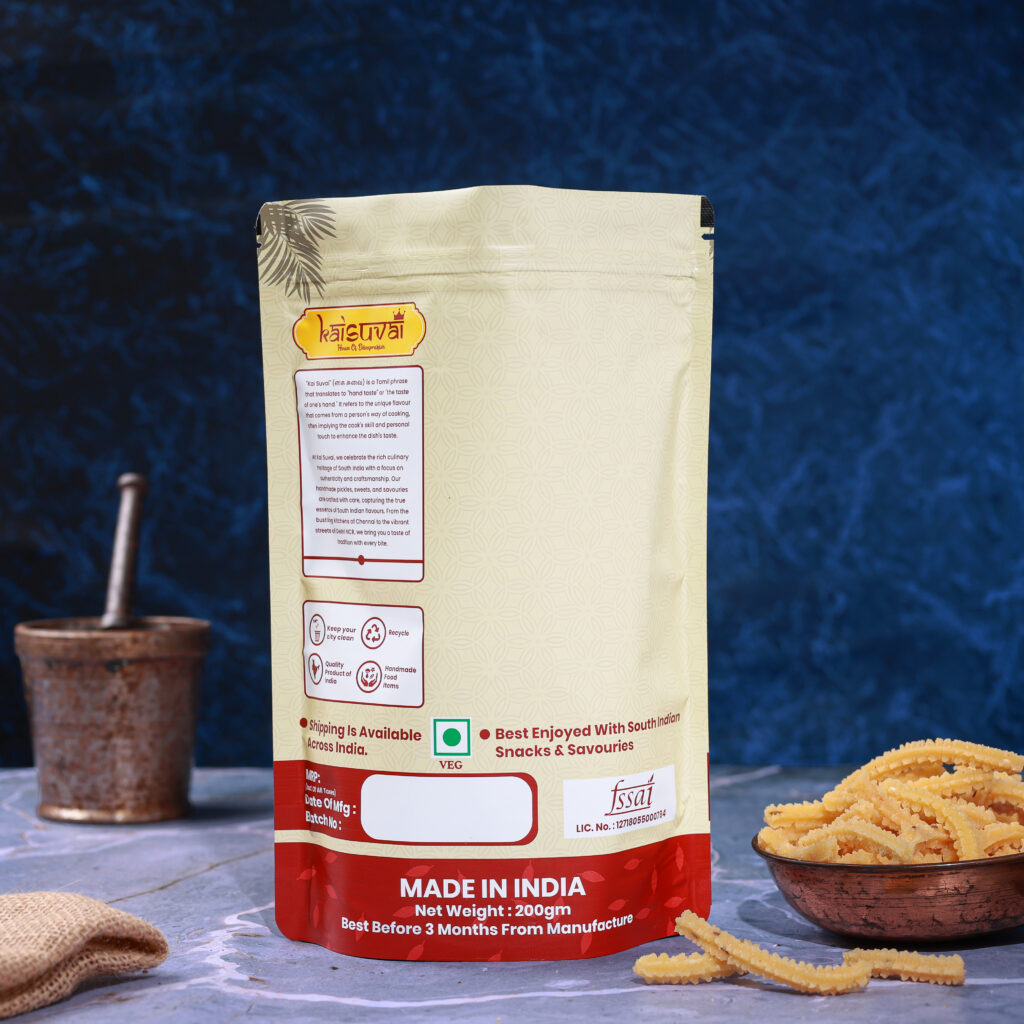 Butter Murukhu Kai Suvai