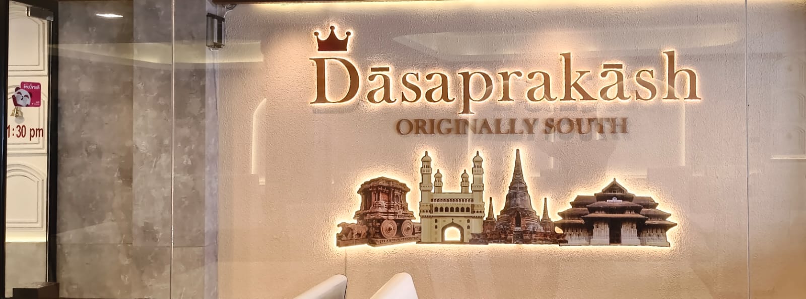 South Indian vegetarian cuisine at Dāsaprakāsh Bangkok