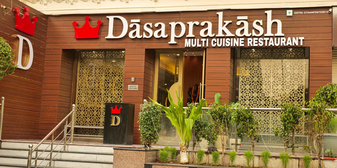 Dasaprakash Janakpuri Delhi