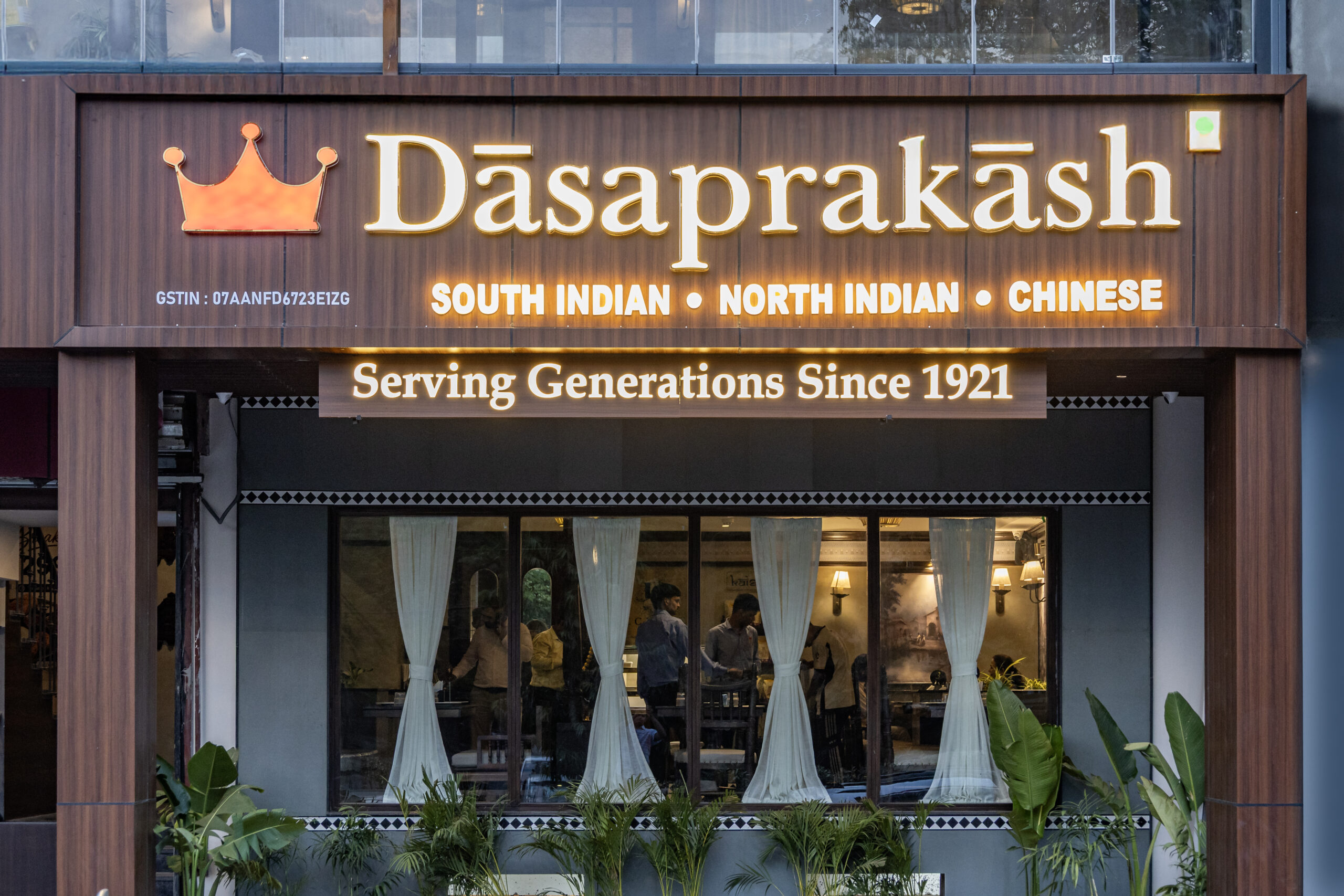 South Indian vegetarian food at Dasaprakash Delhi