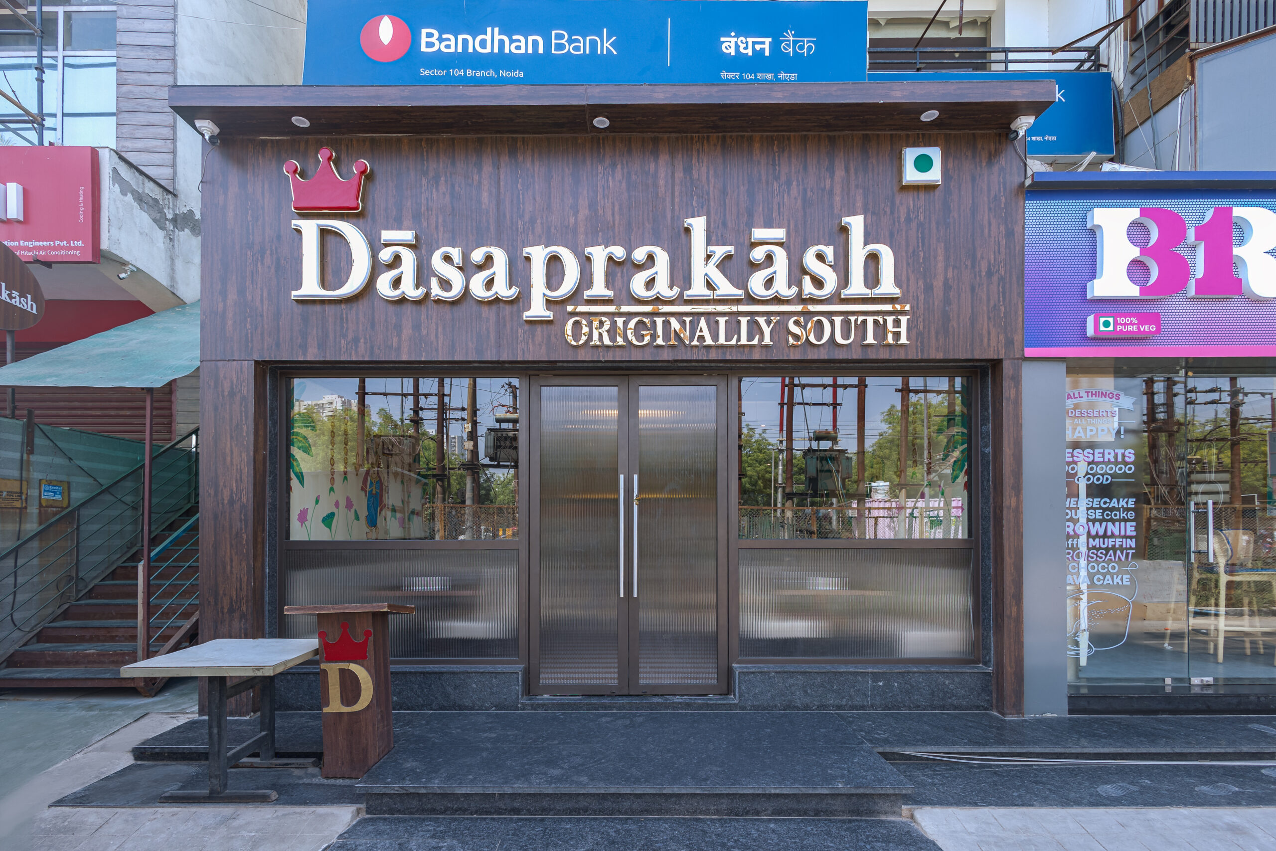 authentic South Indian cuisine