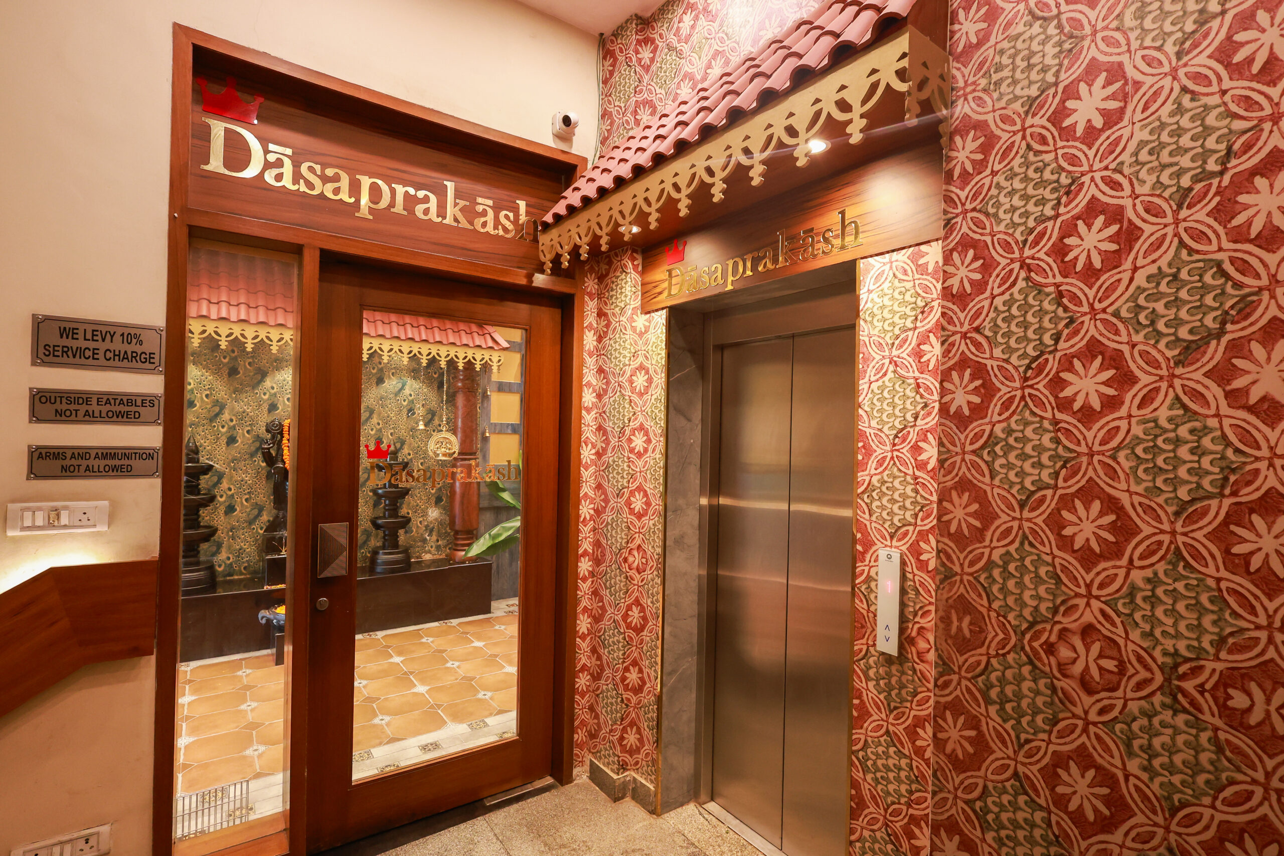pure vegetarian restaurant in Gurgaon