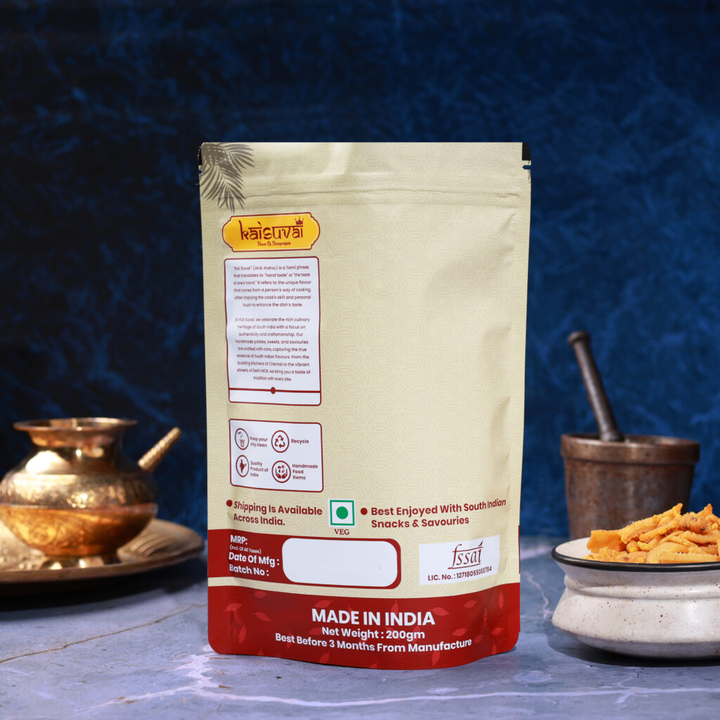Madras Murukhu Kai Suvai